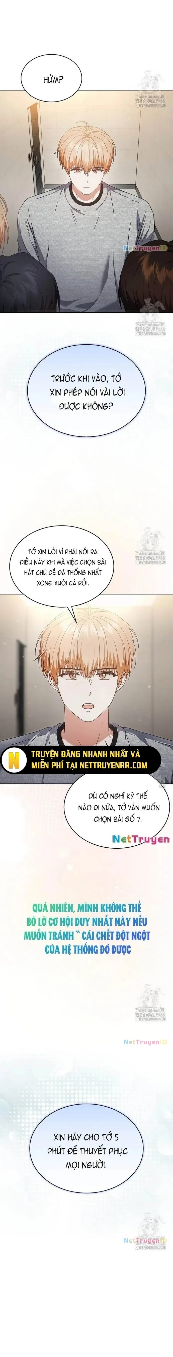 Debut or Die Chapter 68 - Trang 11