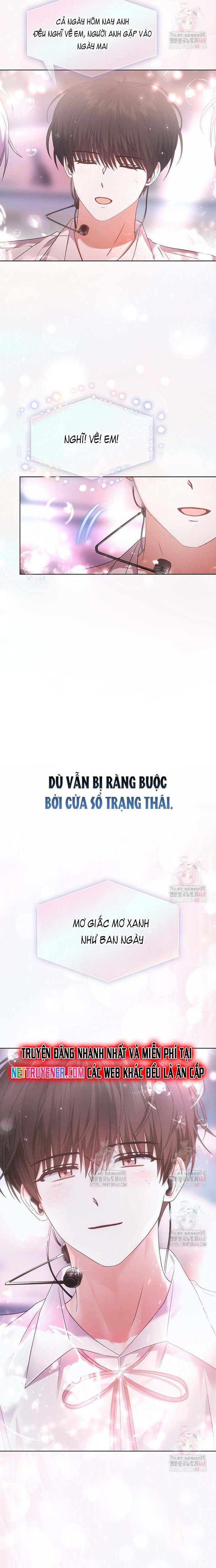 Debut or Die Chapter 75 - Trang 18