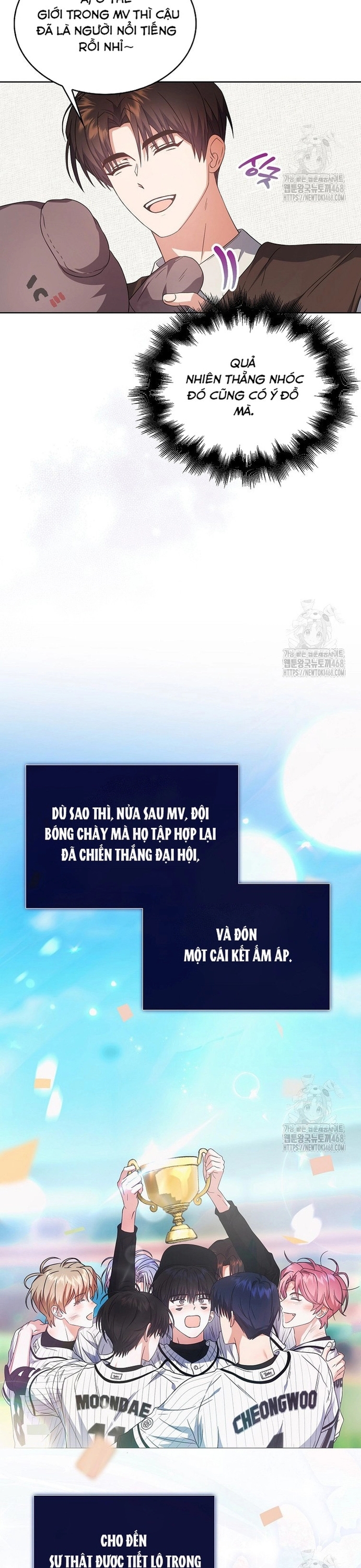 Debut or Die Chapter 72 - Trang 13