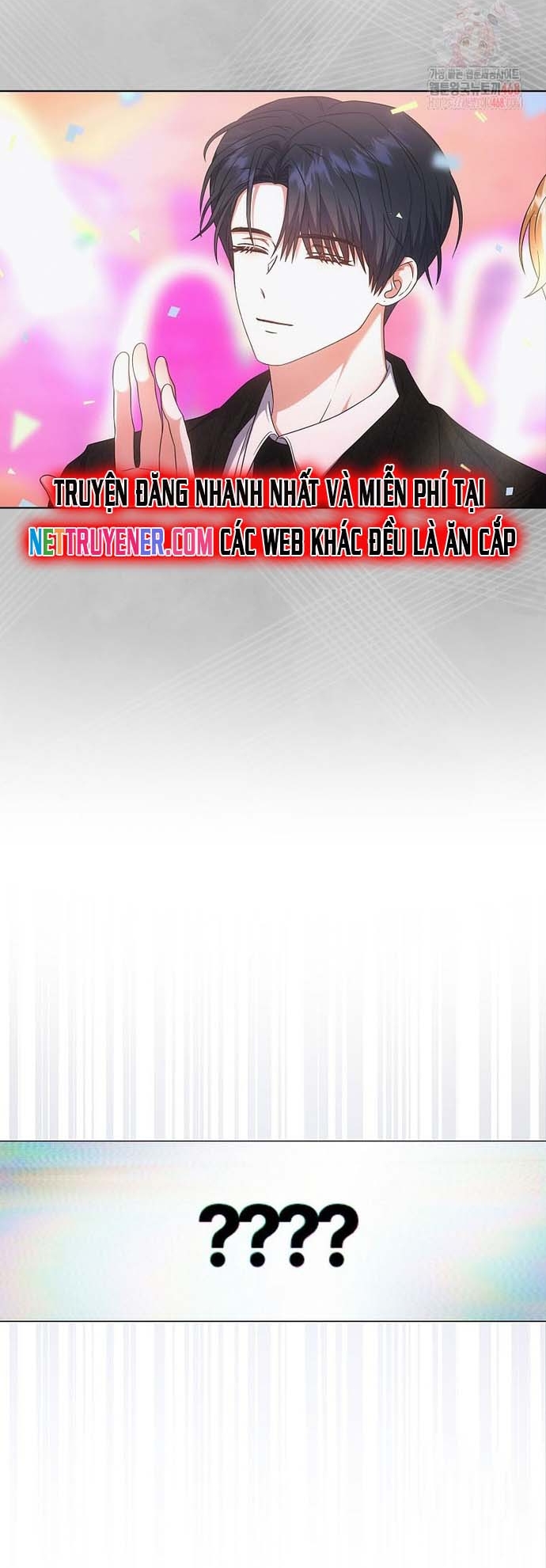 Debut or Die Chapter 75 - Trang 20