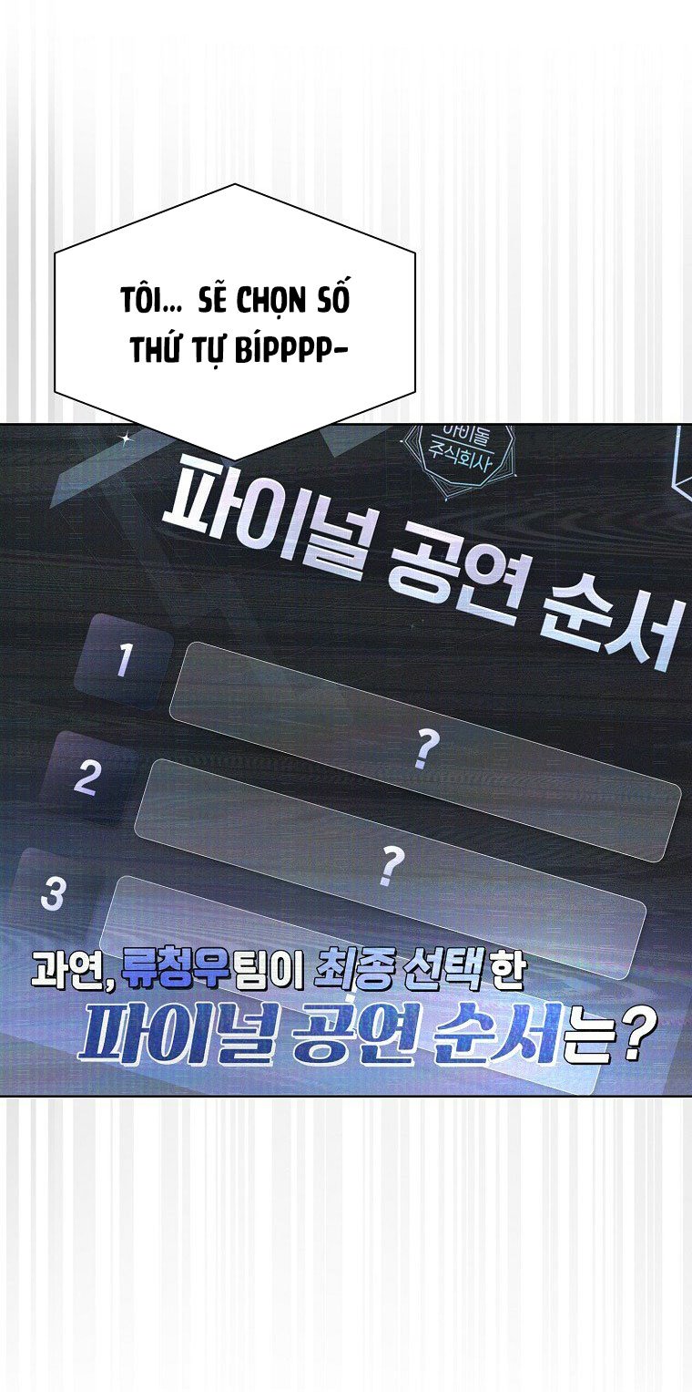 Debut or Die Chapter 62.1 - Trang 24