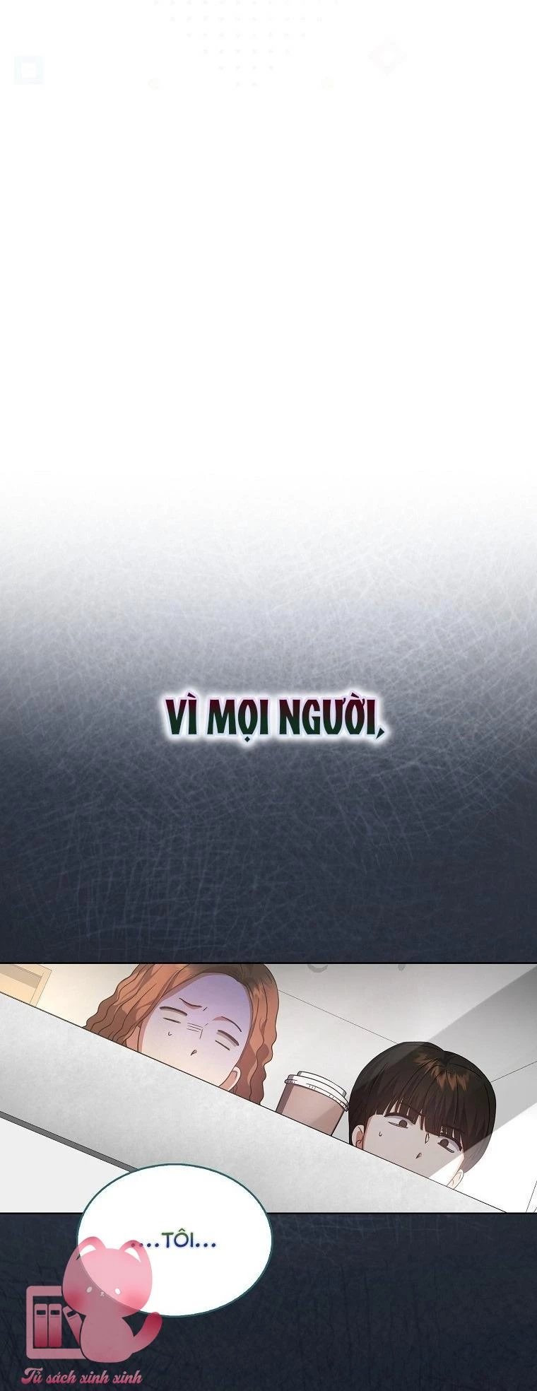 Debut or Die Chapter 65.5 - Trang 27