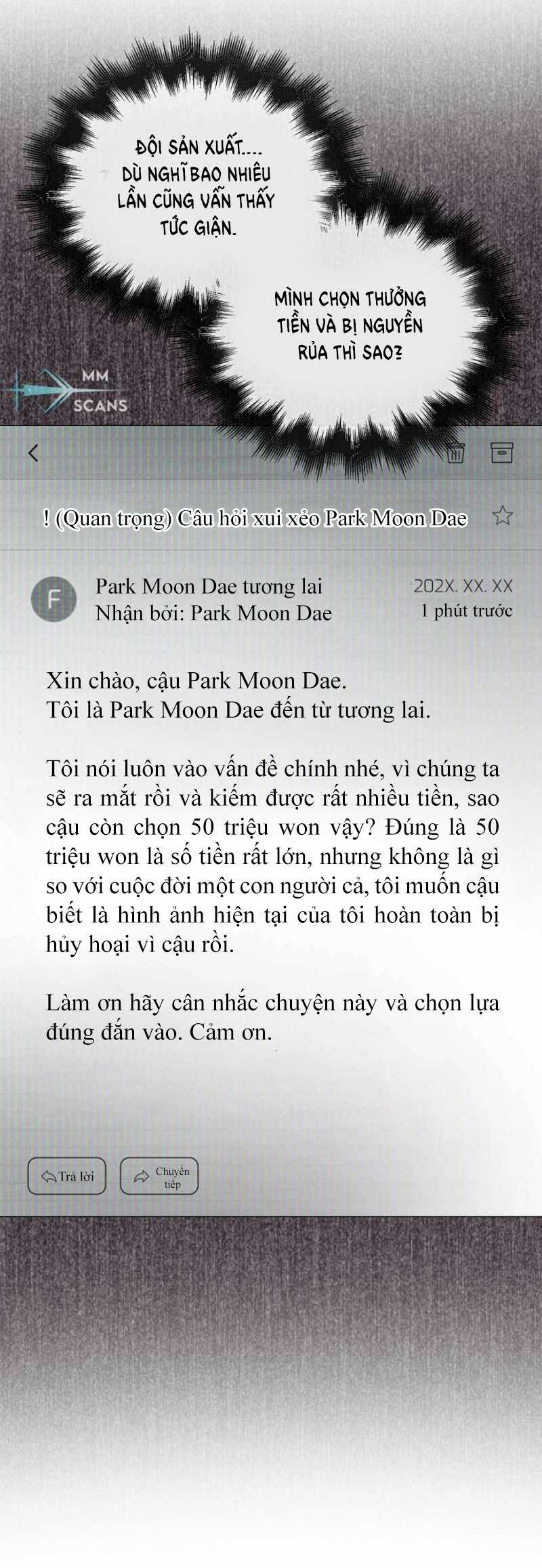 Debut or Die Chapter 65.1 - Trang 24