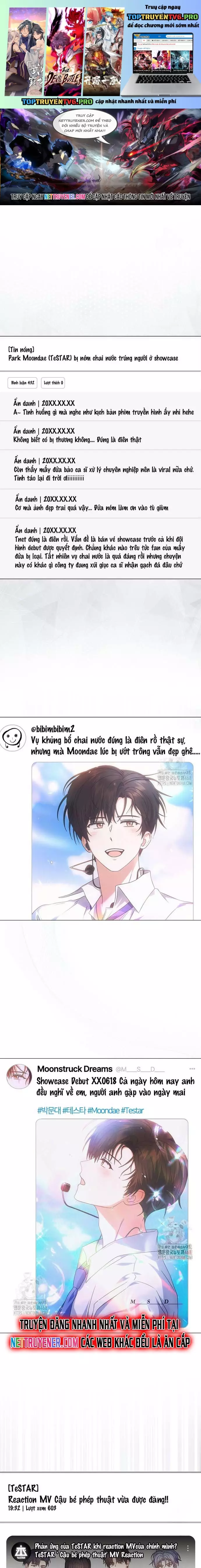 Debut or Die Chapter 75 - Trang 0