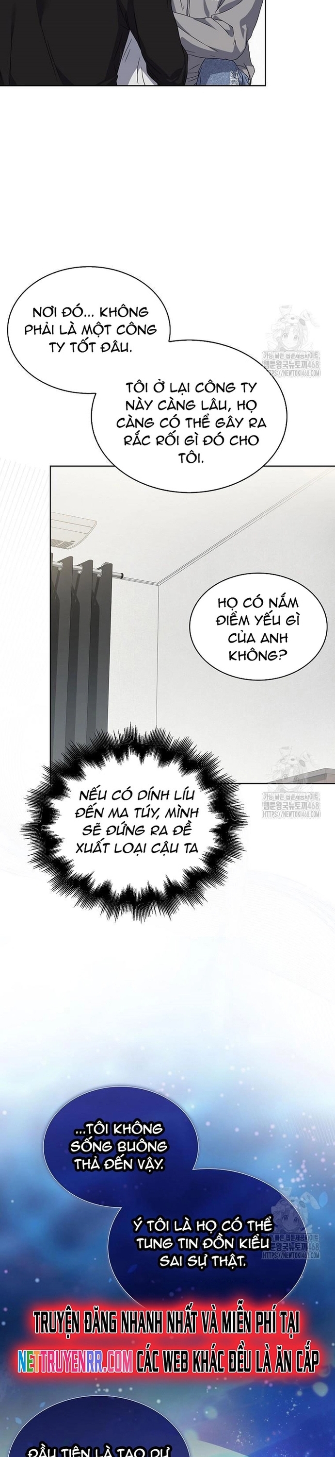 Debut or Die Chapter 71 - Trang 18