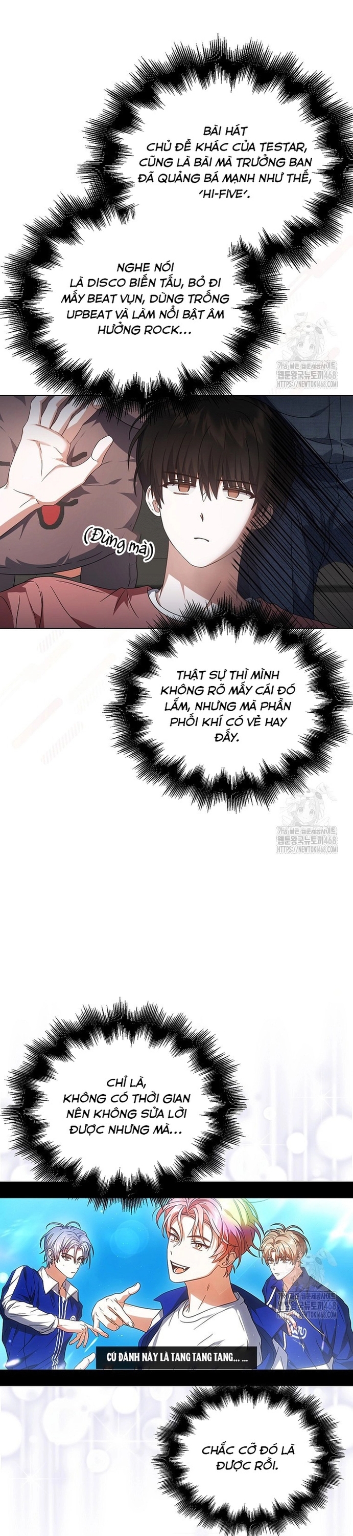 Debut or Die Chapter 72 - Trang 5