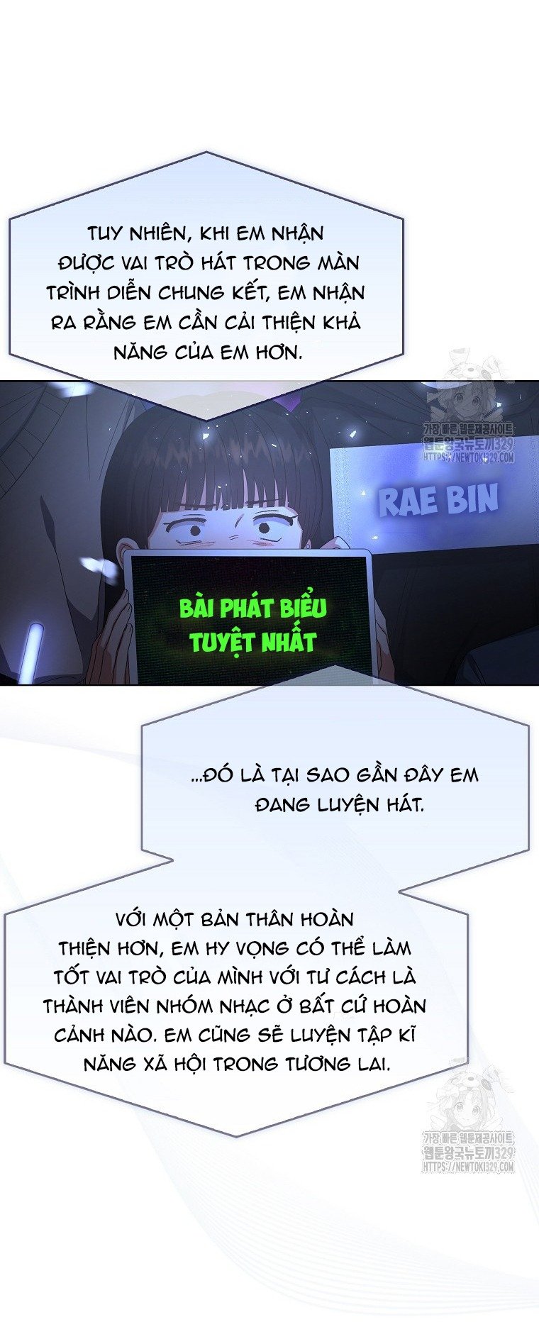 Debut or Die Chapter 64.1 - Trang 29