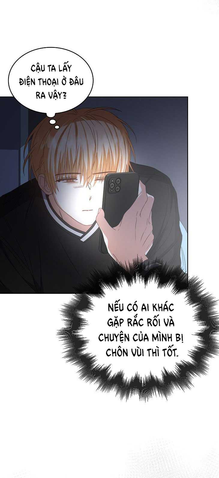 Debut or Die Chapter 60.2 - Trang 15