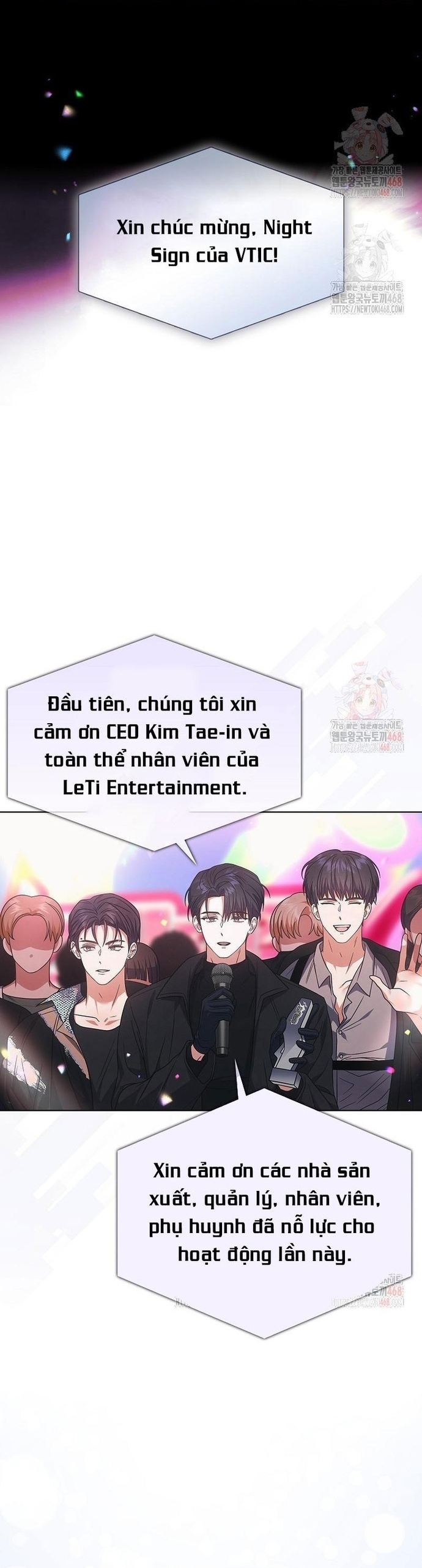 Debut or Die Chapter 77 - Trang 11