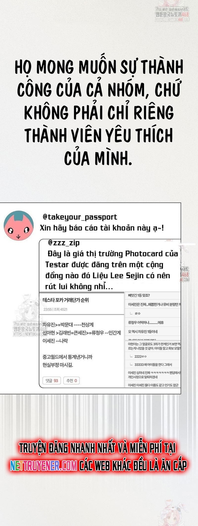 Debut or Die Chapter 77 - Trang 25
