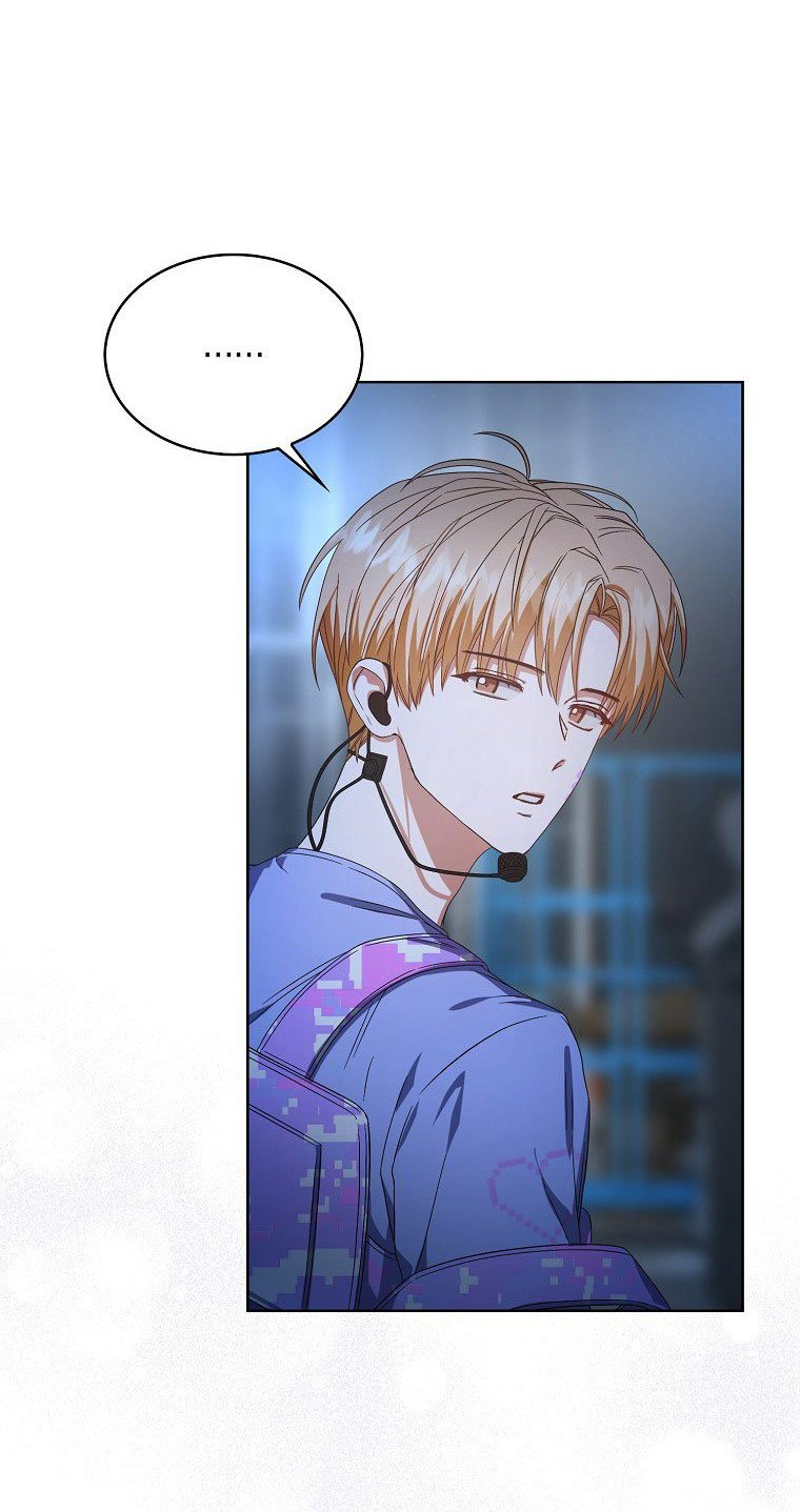 Debut or Die Chapter 62.2 - Trang 15