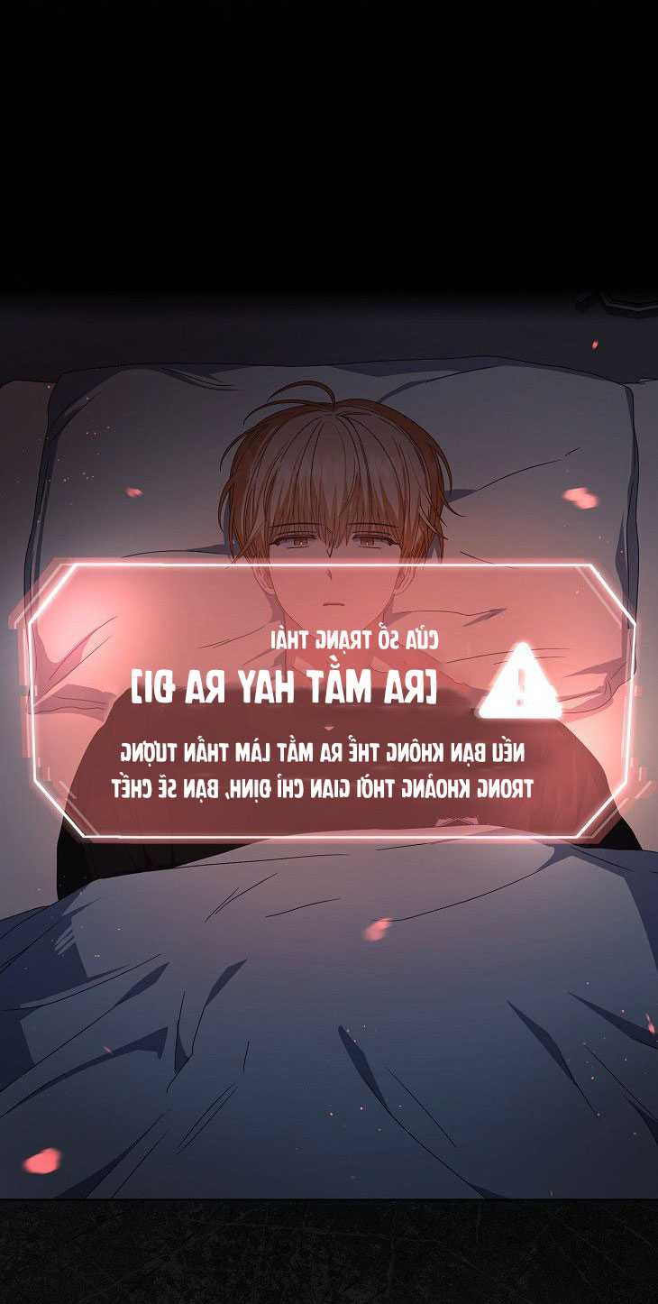 Debut or Die Chapter 60.2 - Trang 5