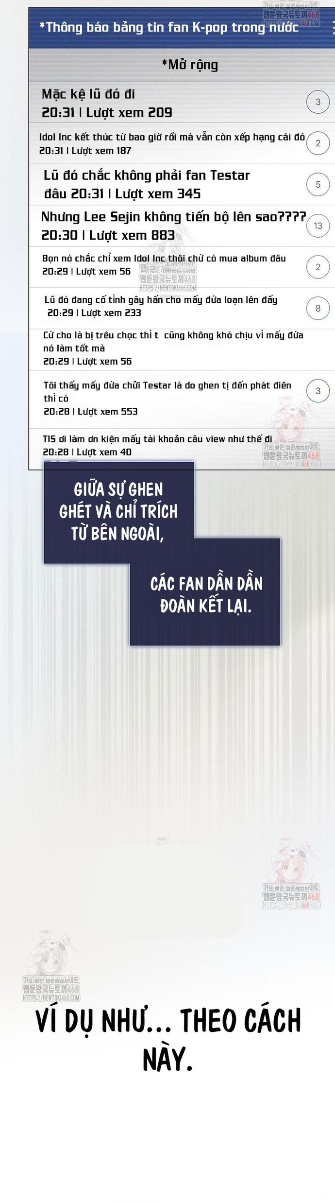 Debut or Die Chapter 77 - Trang 26