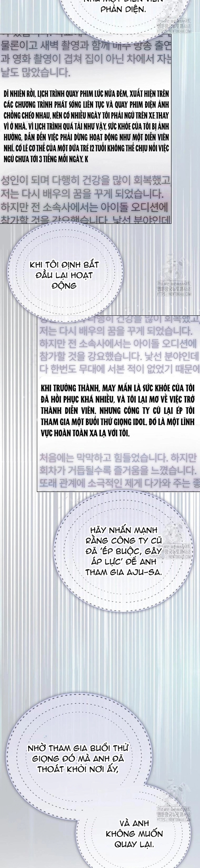 Debut or Die Chapter 71 - Trang 27