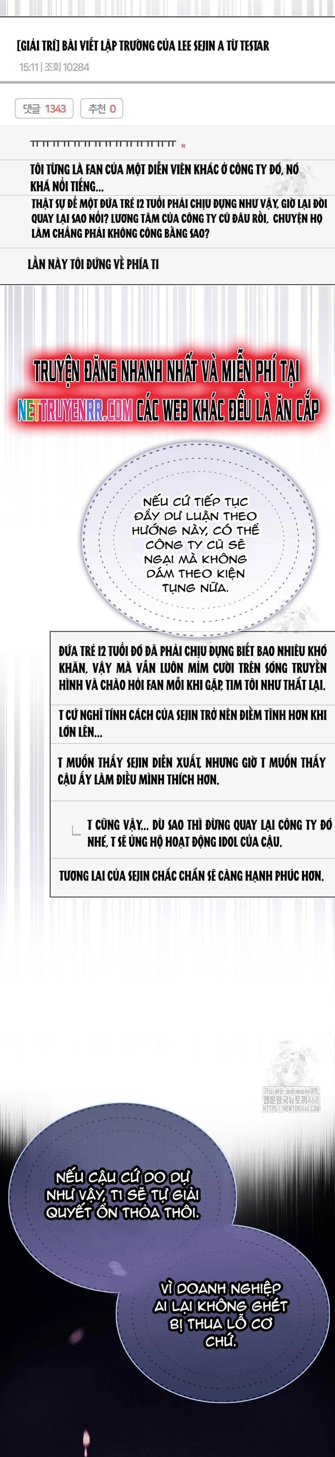 Debut or Die Chapter 71 - Trang 29