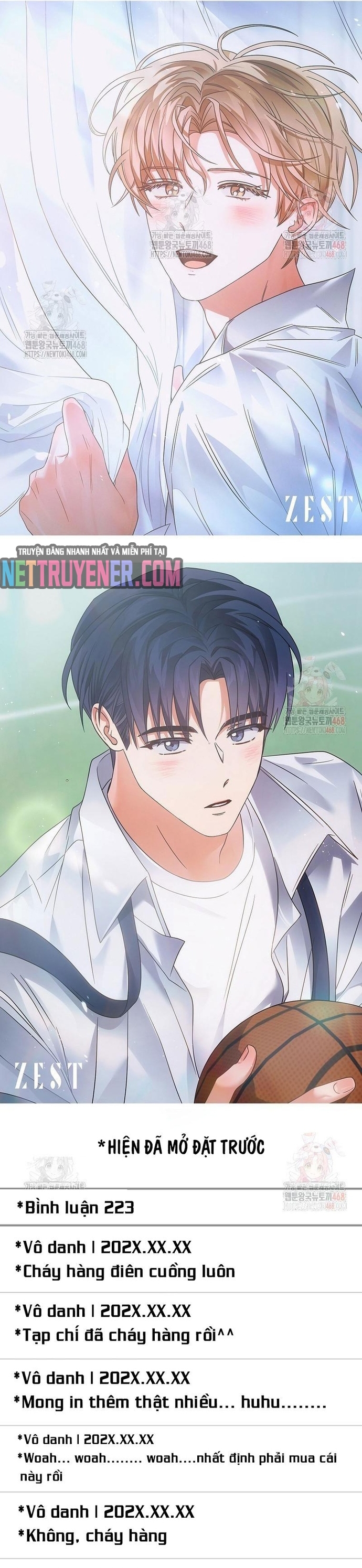 Debut or Die Chapter 77 - Trang 21