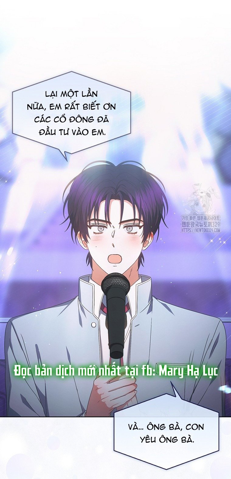 Debut or Die Chapter 64.1 - Trang 30