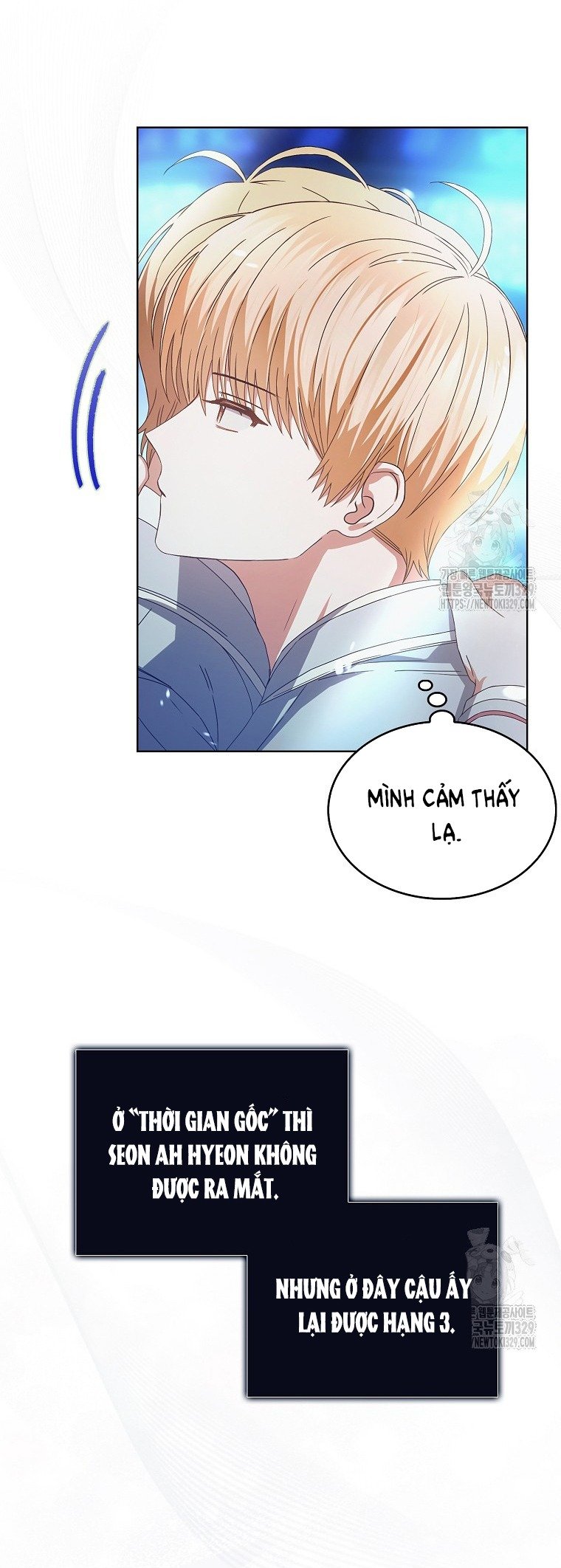 Debut or Die Chapter 64.2 - Trang 6