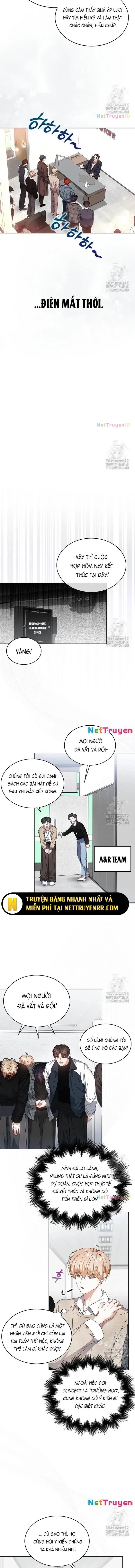 Debut or Die Chapter 67 - Trang 11