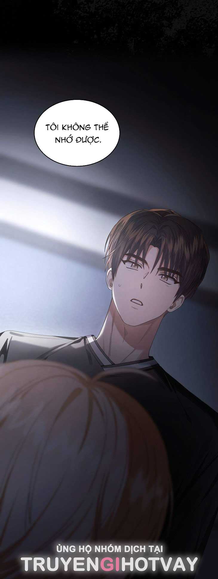 Debut or Die Chapter 59.2 - Trang 17