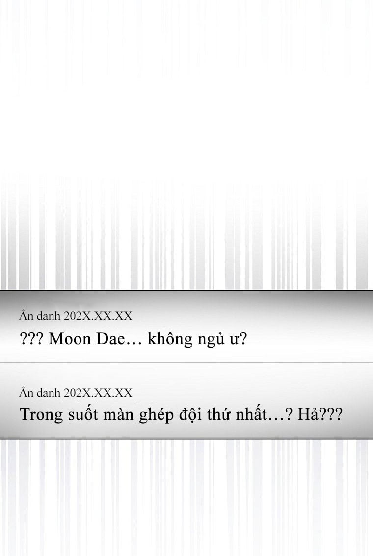 Debut or Die Chapter 61.1 - Trang 7