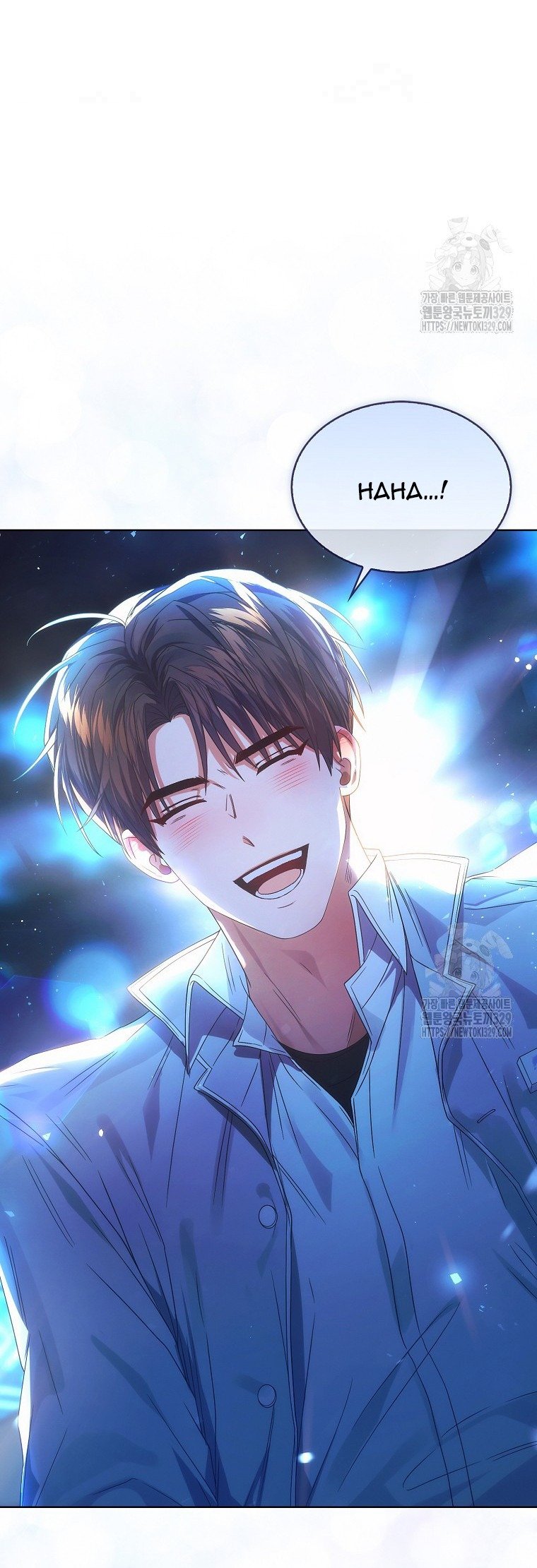 Debut or Die Chapter 64.1 - Trang 17