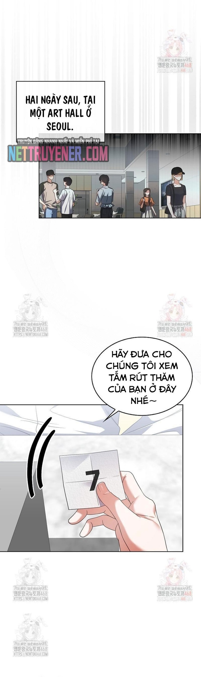 Debut or Die Chapter 77 - Trang 33