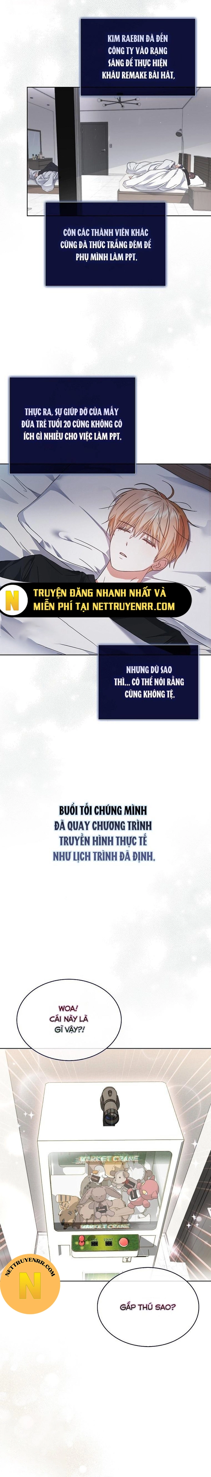 Debut or Die Chapter 69 - Trang 16