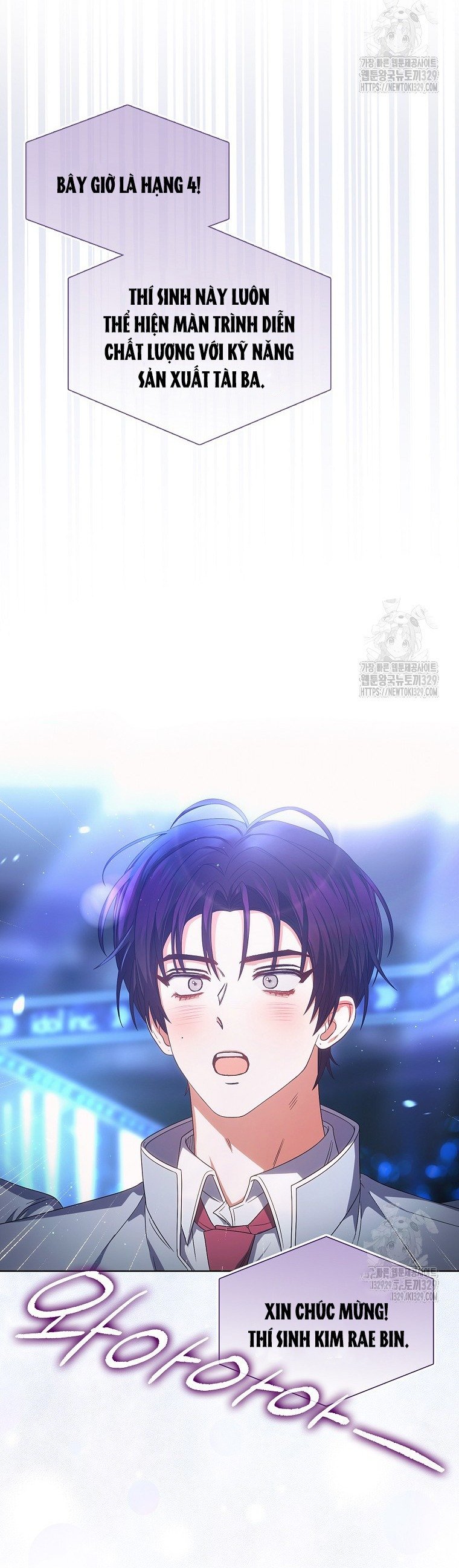 Debut or Die Chapter 64.1 - Trang 27