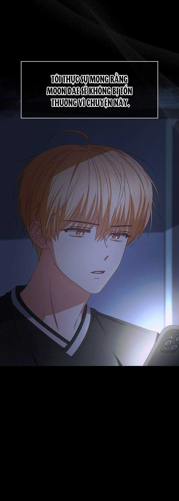 Debut or Die Chapter 60.2 - Trang 30