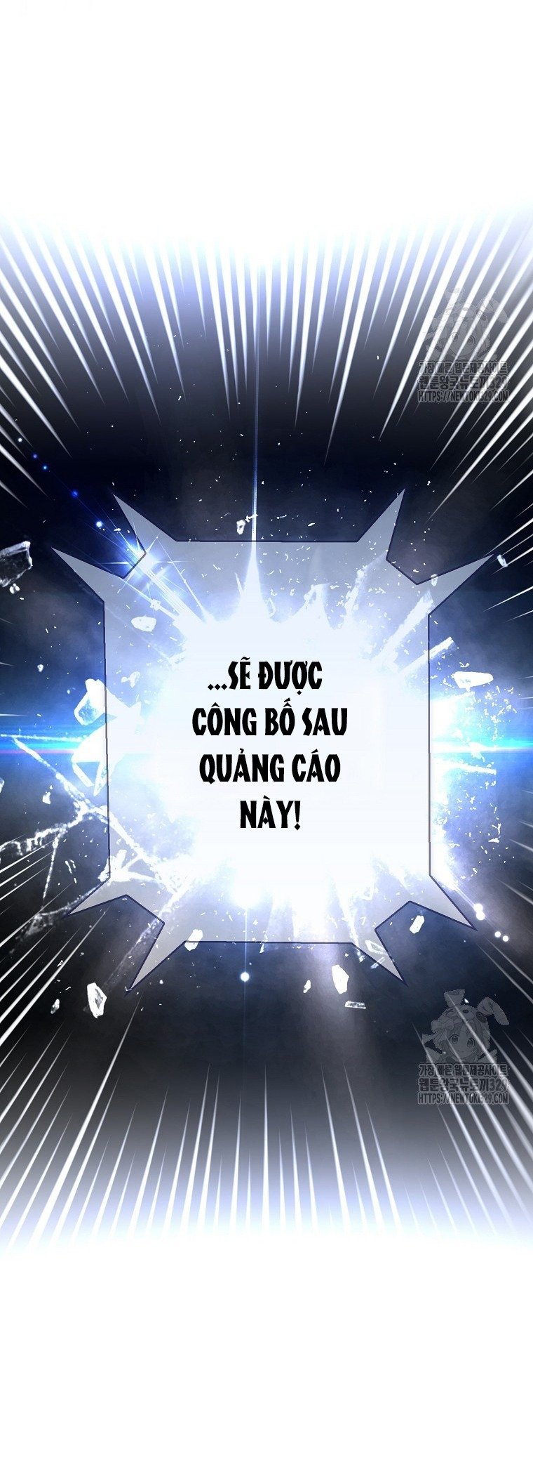 Debut or Die Chapter 64.2 - Trang 21