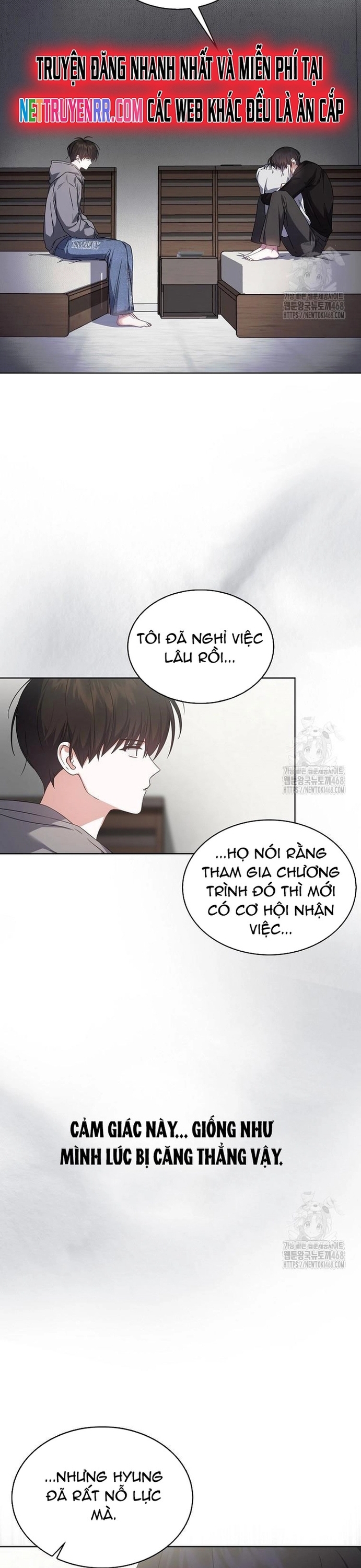 Debut or Die Chapter 71 - Trang 12