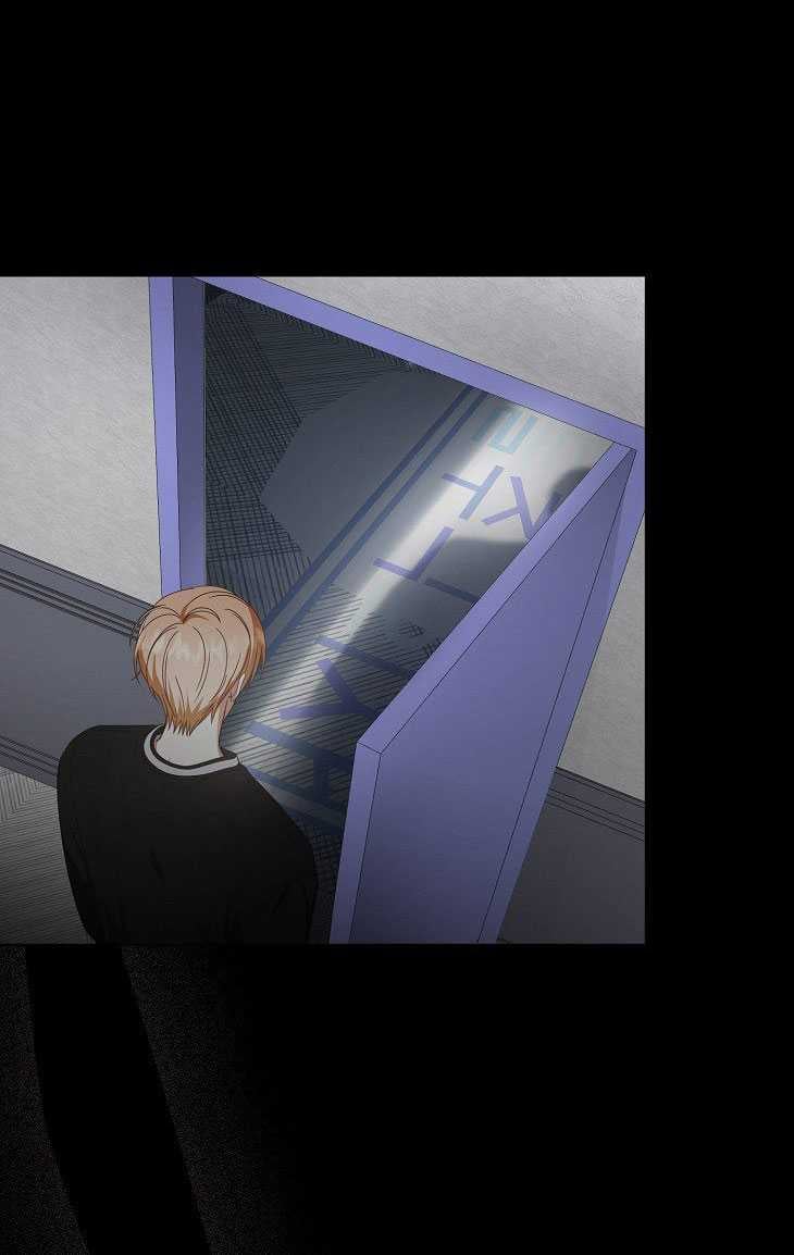 Debut or Die Chapter 59.1 - Trang 10