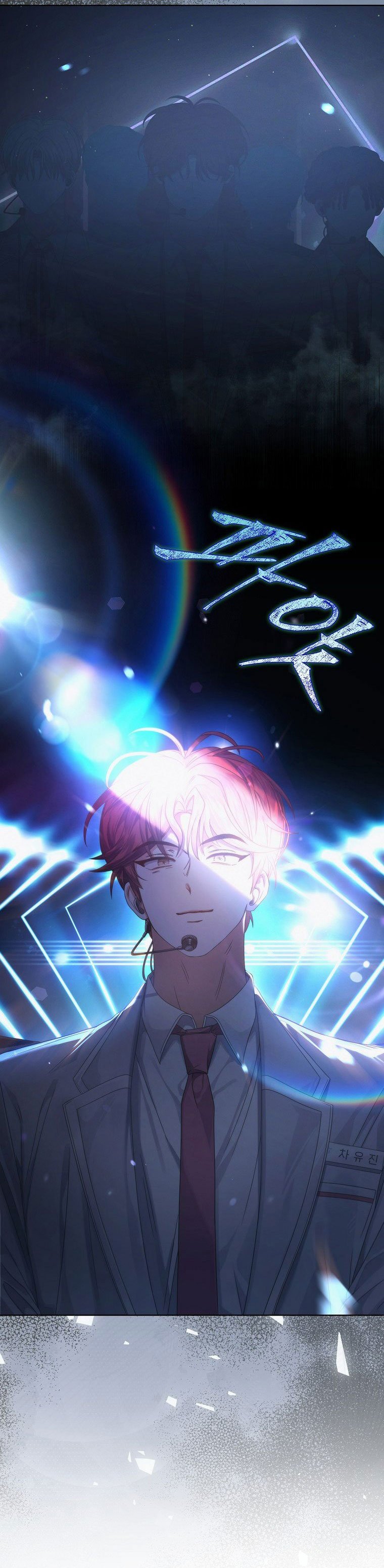 Debut or Die Chapter 61.2 - Trang 30