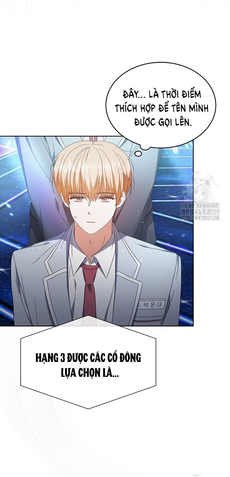 Debut or Die Chapter 64.1 - Trang 34