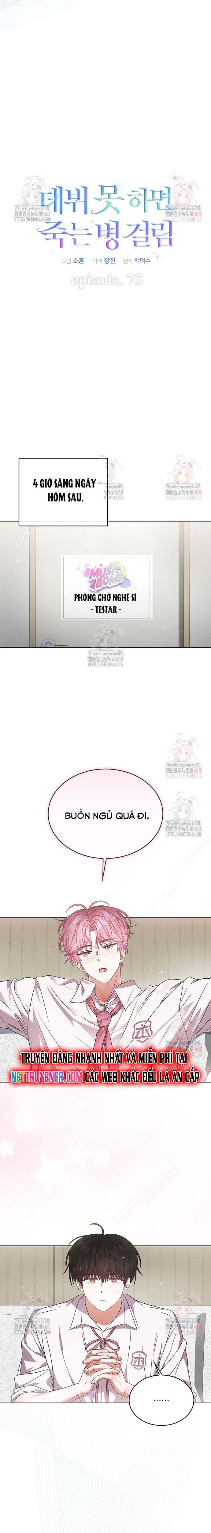 Debut or Die Chapter 75 - Trang 5