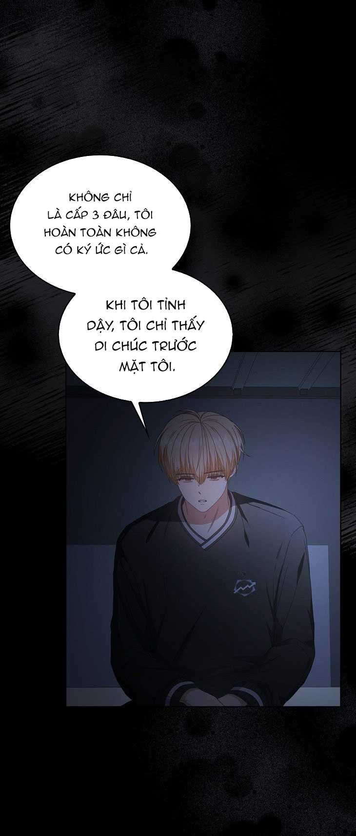 Debut or Die Chapter 59.2 - Trang 30