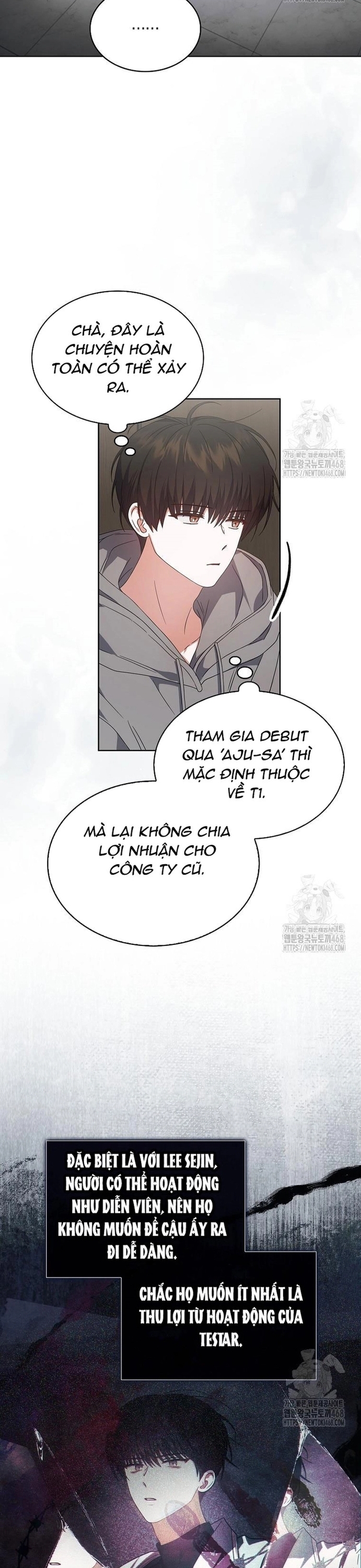 Debut or Die Chapter 71 - Trang 1