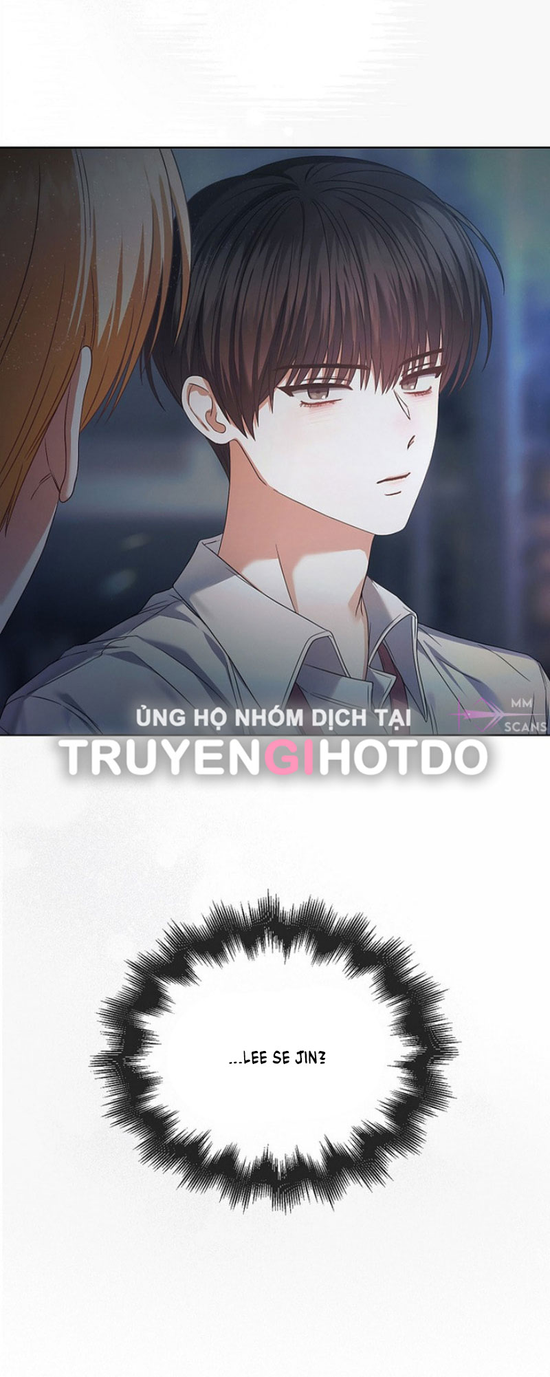 Debut or Die Chapter 63.2 - Trang 31
