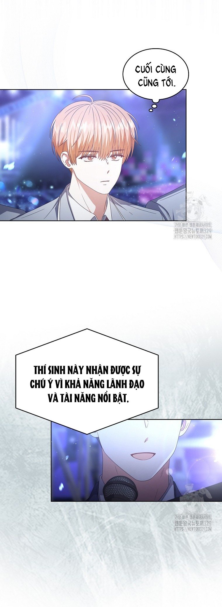 Debut or Die Chapter 64.1 - Trang 11