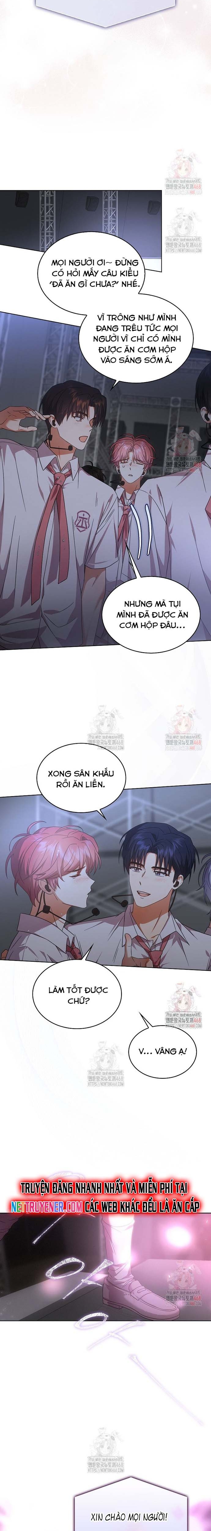 Debut or Die Chapter 75 - Trang 15