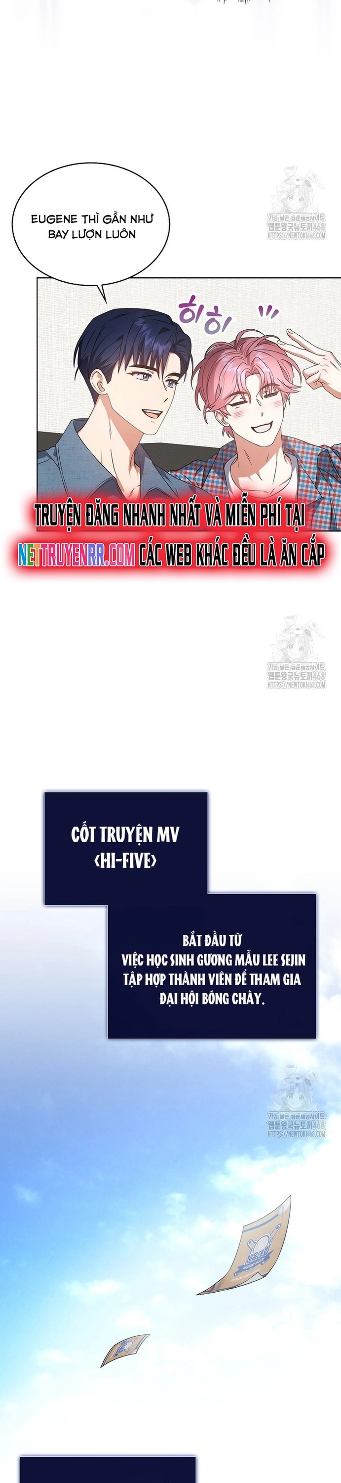 Debut or Die Chapter 72 - Trang 6