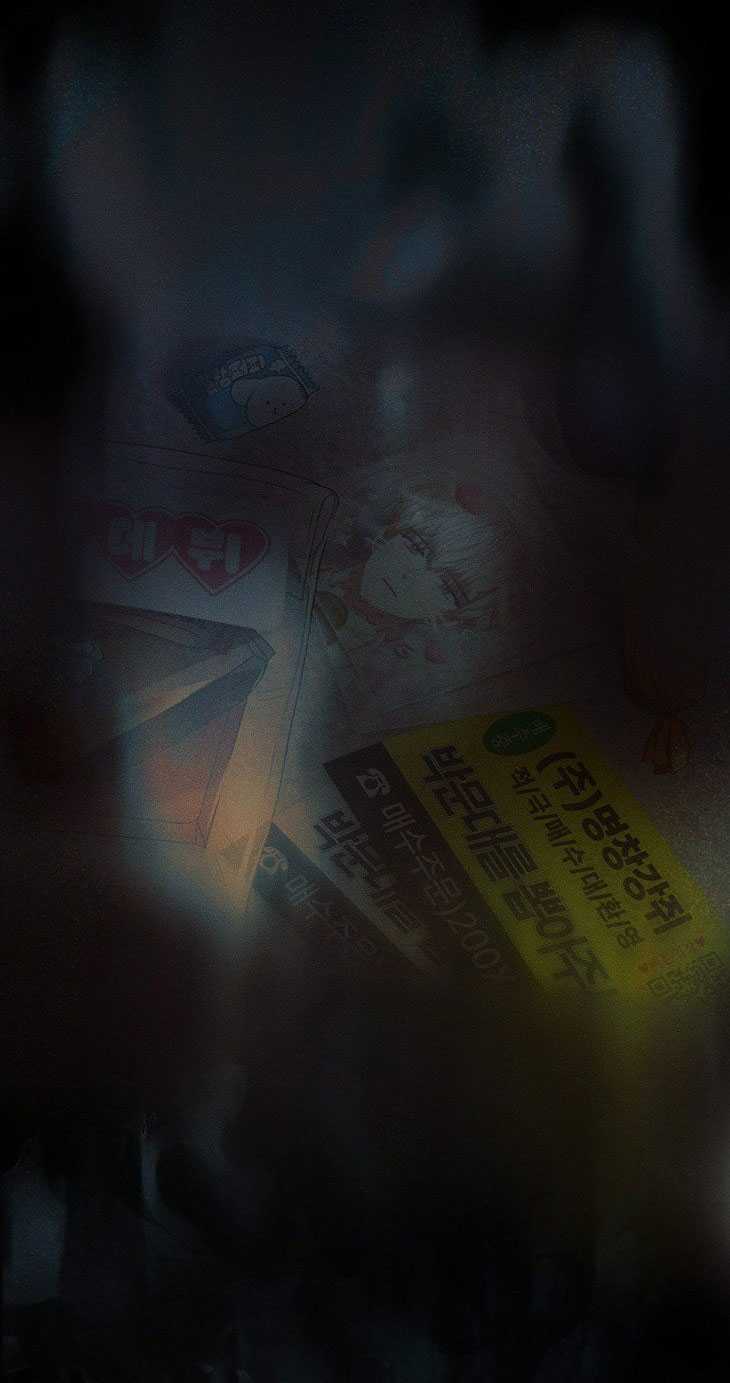 Debut or Die Chapter 59.2 - Trang 6