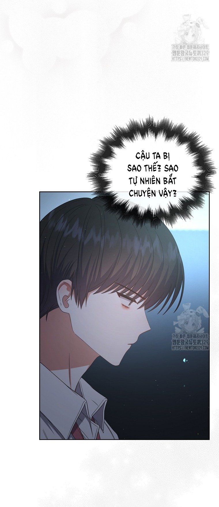 Debut or Die Chapter 64.1 - Trang 3