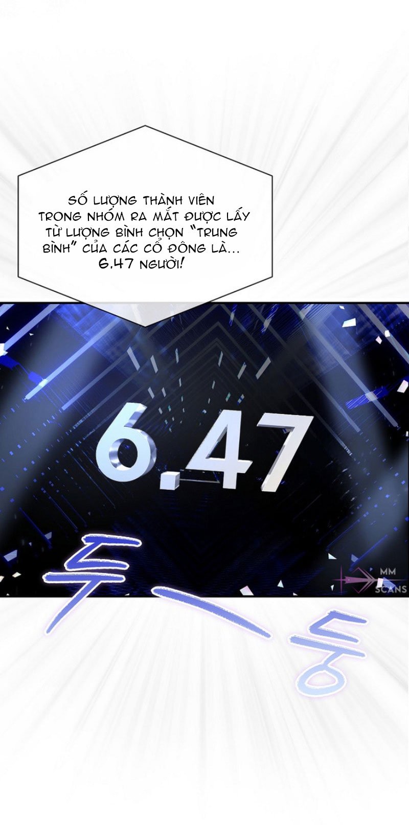 Debut or Die Chapter 63.2 - Trang 7