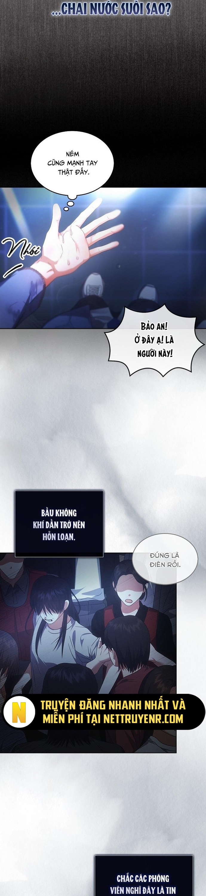 Debut or Die Chapter 73 - Trang 17