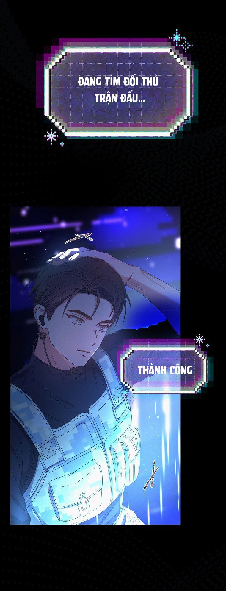 Debut or Die Chapter 62.2 - Trang 33