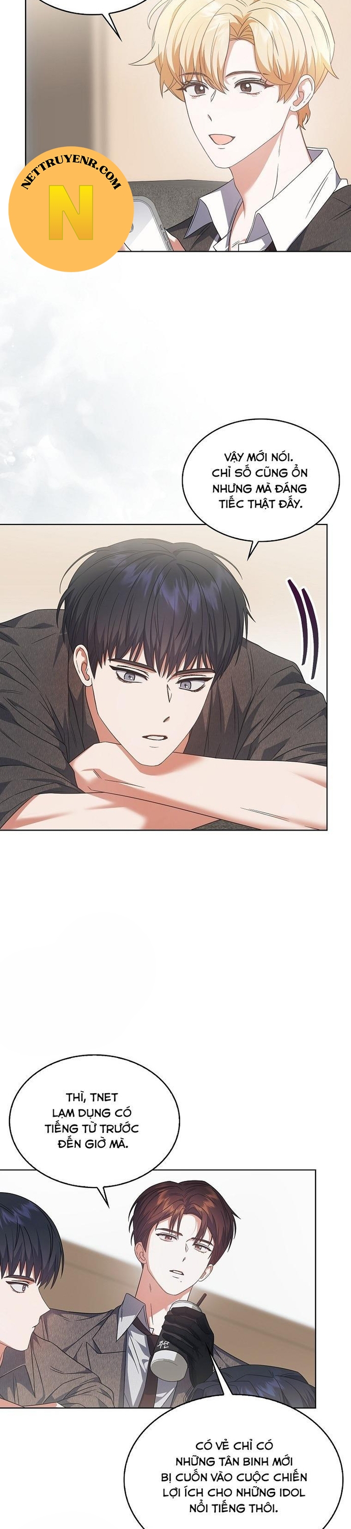 Debut or Die Chapter 73 - Trang 27