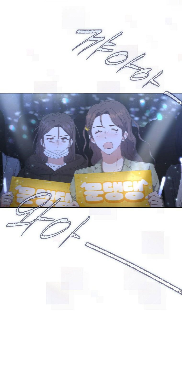 Debut or Die Chapter 61.2 - Trang 28