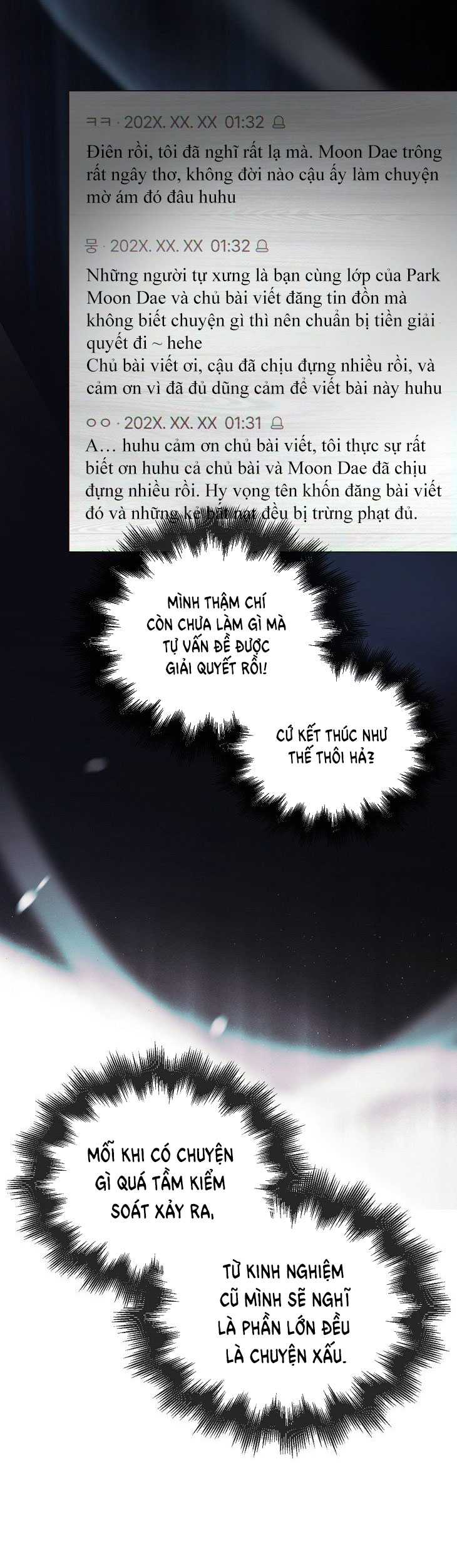 Debut or Die Chapter 60.2 - Trang 34